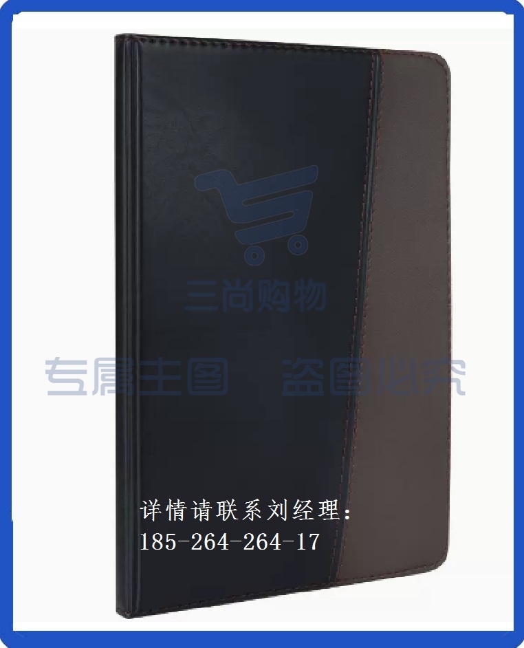 A5商务仿皮面25K笔记本子 （25K120张不带扣）--加厚软皮皮面带磁扣 加厚记事本