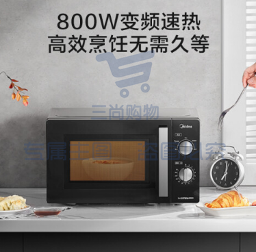 美的（Midea）微碳系列 变频微波炉（PM20A1） 酷黑烤漆把手 经典旋钮 360°转盘加热 20L精巧容量