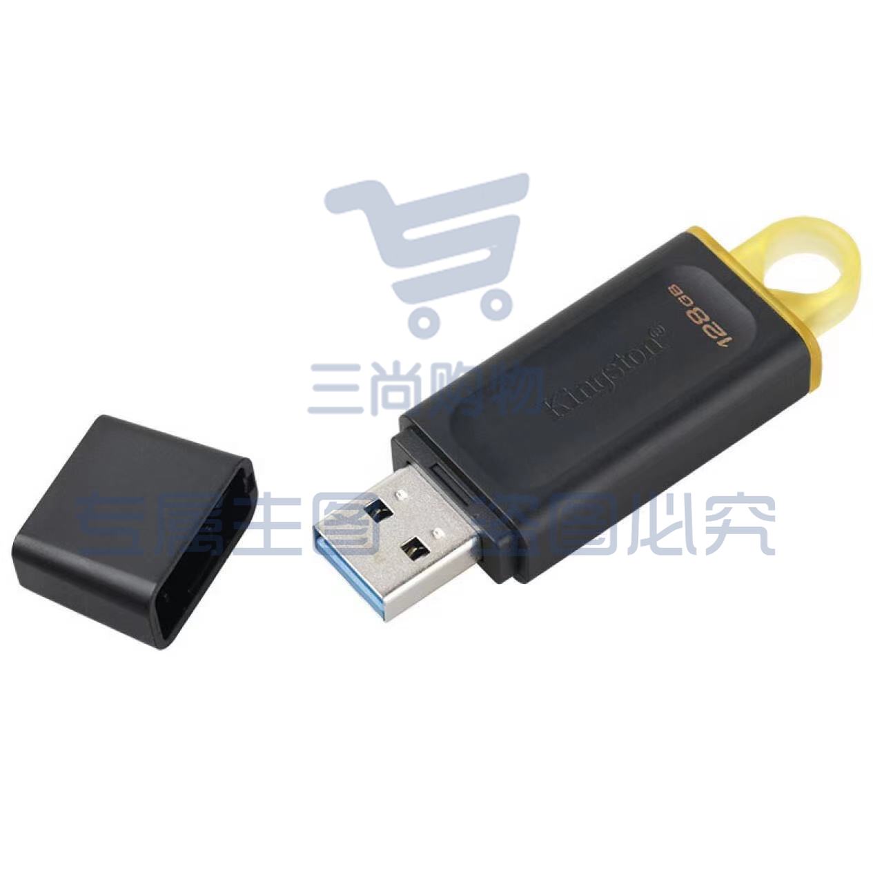 金士顿 u盘 USB3.2 Gen 1  DTX 256G SKU：TK01755