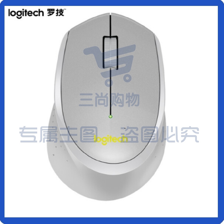 罗技（Logitech） 无线鼠标 M330无线静音鼠标 灰色 可选白/蓝/黑色 舒适曲线