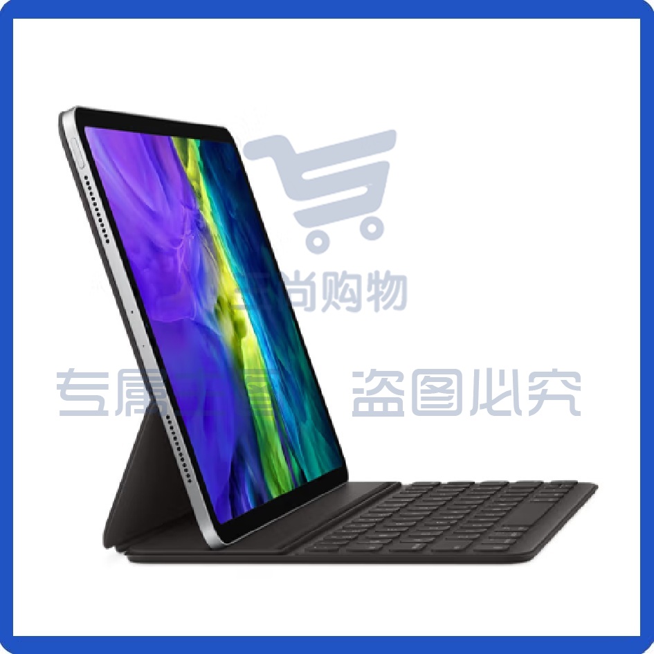 Apple 键盘式智能双面夹-中文(拼音) 适用于 11 英寸 iPad Pro (第四/三代) 和 iPad Air (第五代)