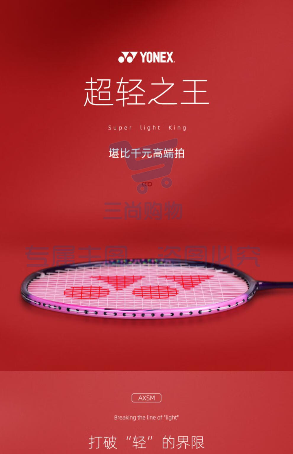 421b7b2808c08c4e.jpg.avif