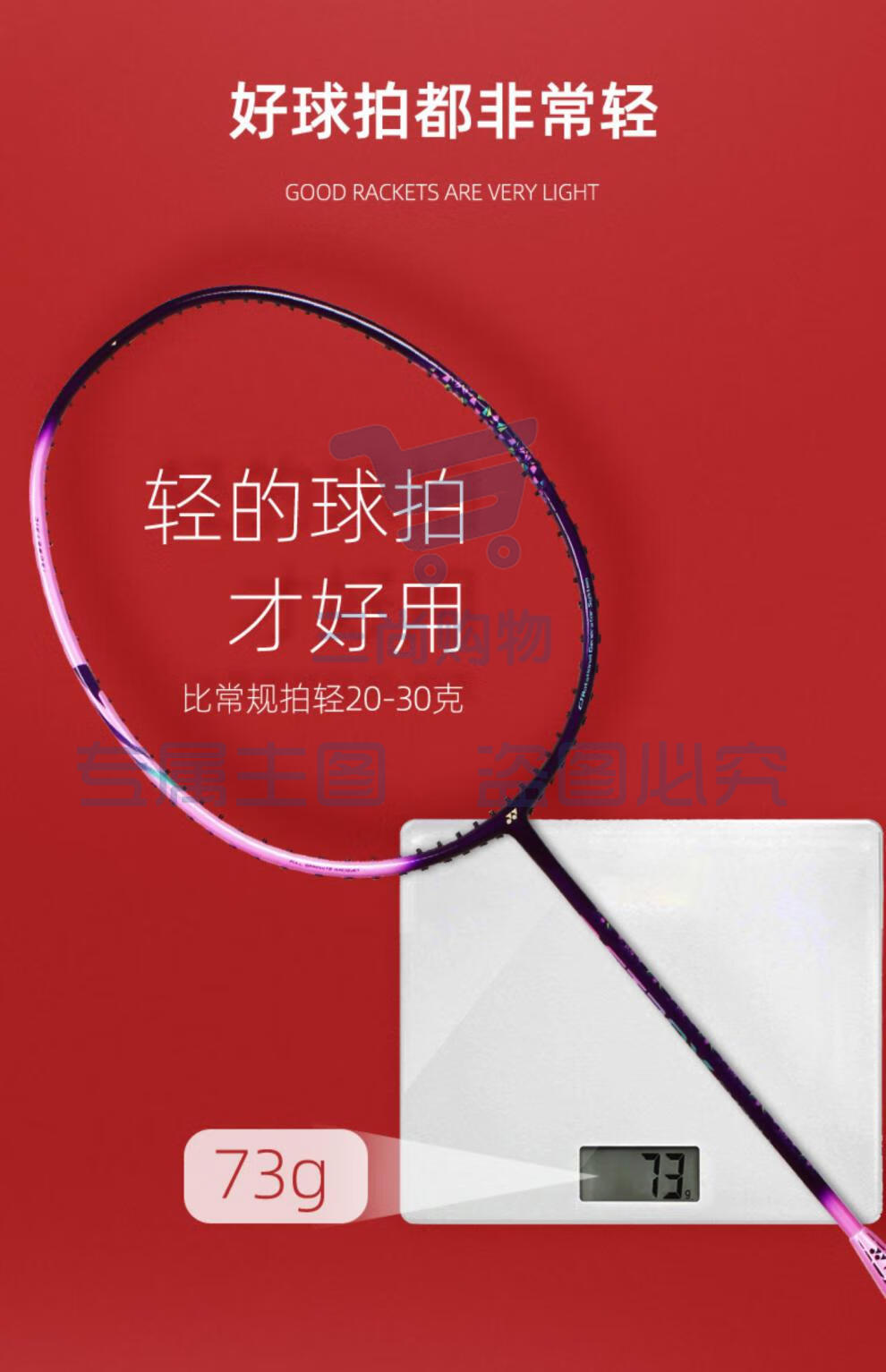 904d20239a385ec9.jpg.avif