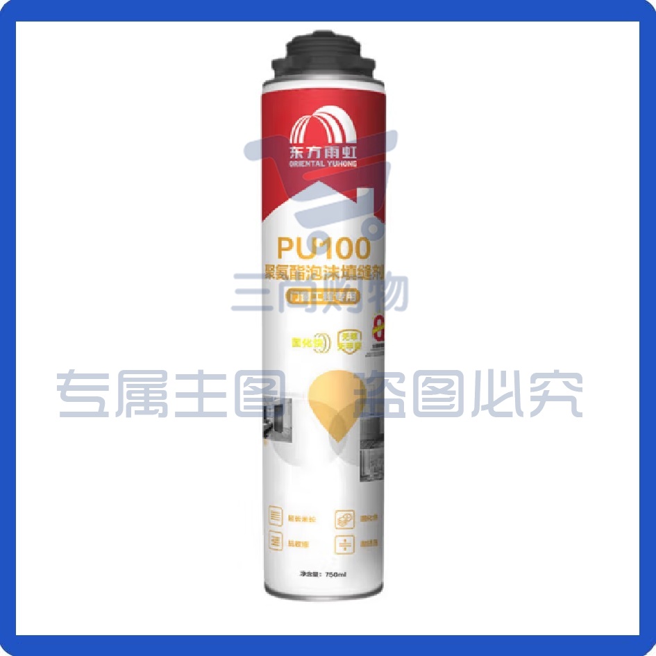 泡沫胶 PU100标准型聚氨酯泡沫填缝剂 发泡剂 750ml/900g门窗填缝剂