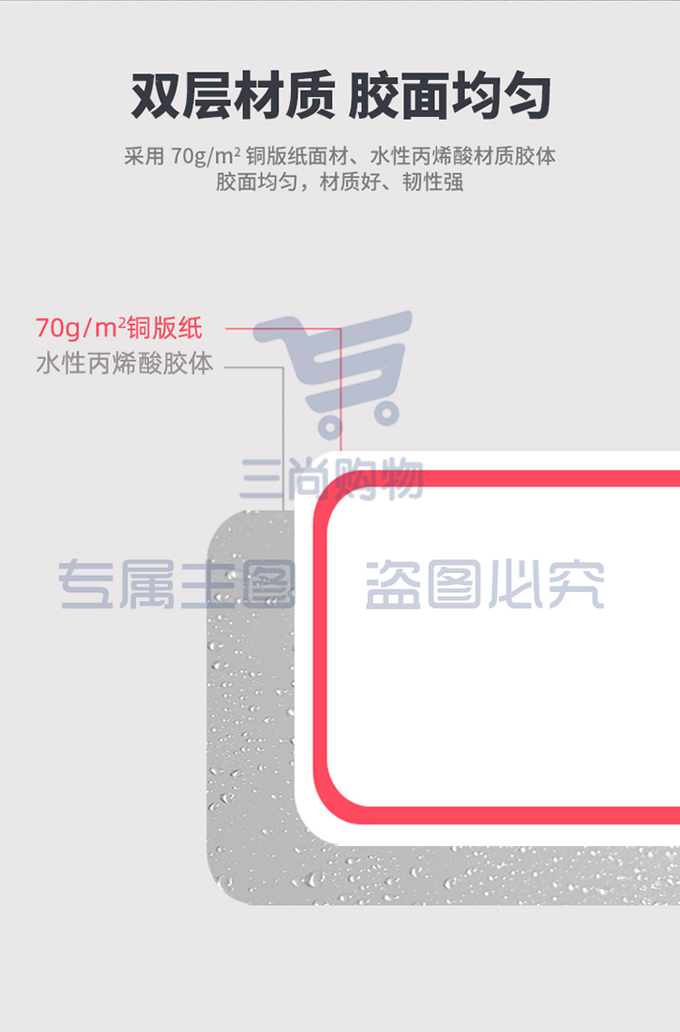 7182_04.jpg.avif
