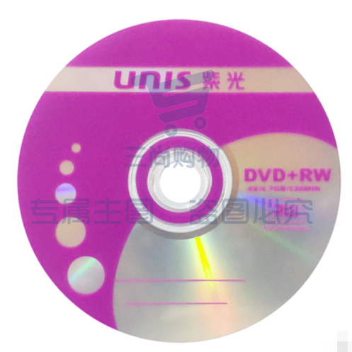 紫光dvd可擦写4X DVD+RW 4.7G 刻录盘 空白光盘