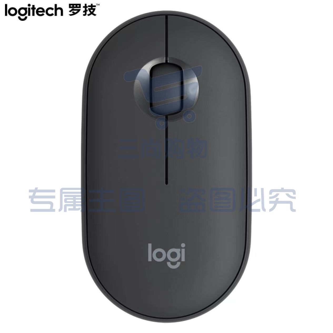 罗技（Logitech） Pebble 鼠标黑色 无线蓝牙静音鼠标 可选颜色