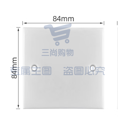 公牛86型插座开关空白面板   C-雅白（50只/组 起售）