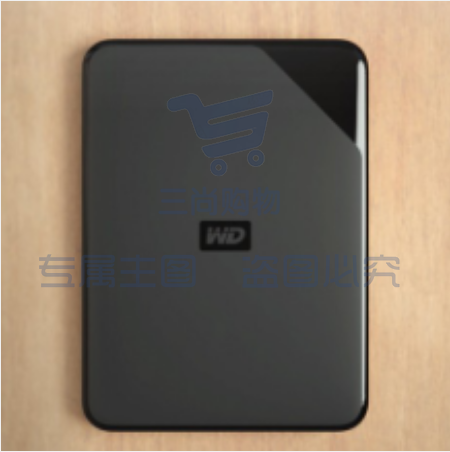 西部数据(WD) WDBEPK0020BBK 2TB USB3.0移动硬盘Elements SE 新元素系列2.5英寸