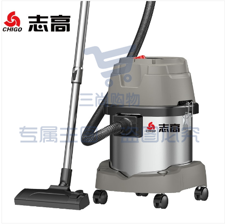 志高（CHIGO） ZG-X801-25L 1800W大功率干湿吹三用家用商用小型工业用桶式吸尘器办公室地毯装修