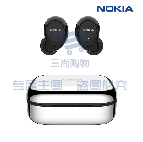 诺基亚（NOKIA） P3600 真无线圈铁蓝牙耳机HiFi音乐耳机低延迟游戏耳机高通蓝牙5.2 神秘