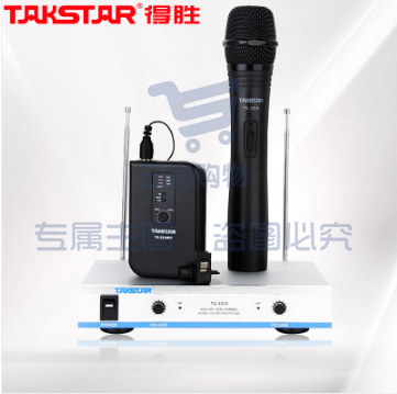 得胜 TAKSTAR TS-3310HP 无线麦克风 一拖二无线话筒 黑色