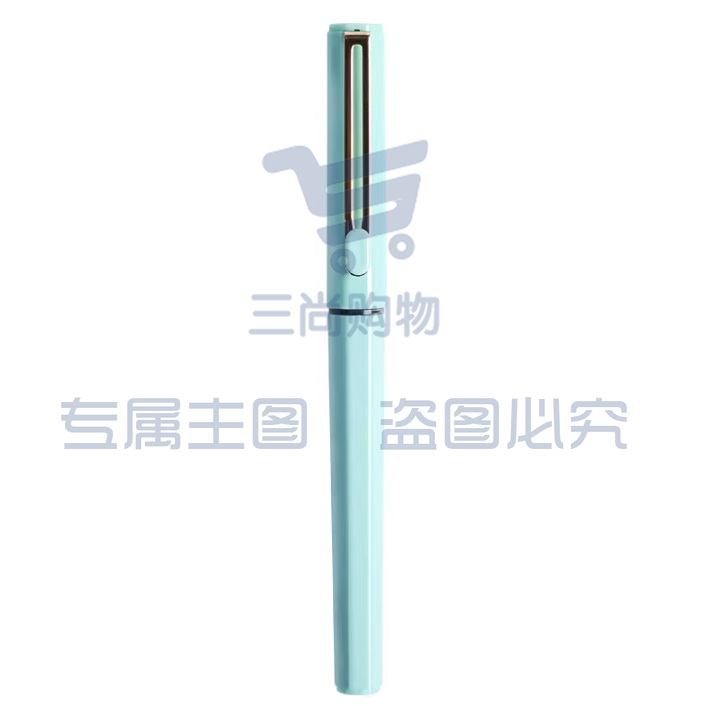 晨光 B1808中性笔 0.5mm 黑色 全针管