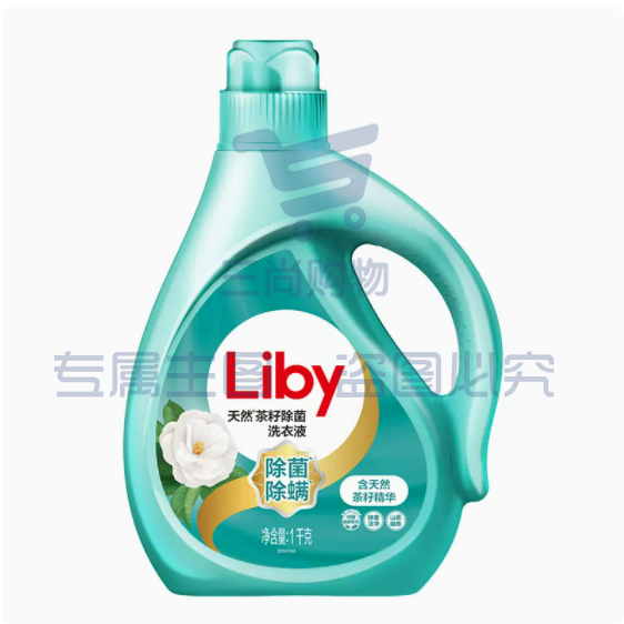 立白家用洗衣液茶籽除菌除螨1KG/瓶洗衣服香味持久 1件装