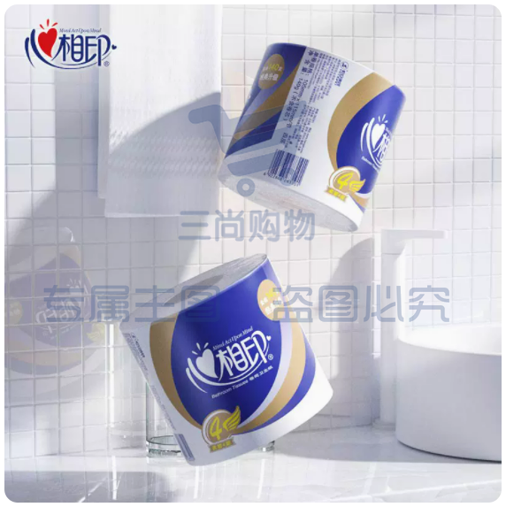 心相印心柔卷纸4层140g10卷卫生纸巾卷筒纸厕纸