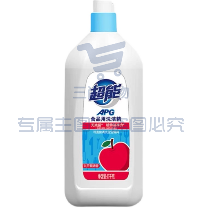 超能APG洗洁精1.1kg瓶  食品宝宝餐具芦荟清香无残洁净去油快