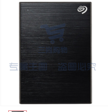 希捷(Seagate)4TB USB3.0移动硬盘 SKU：TK02177