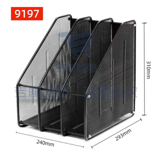 得力9197文件框四栏桌面金属文件架  文件夹收纳盒铁网格子书架子