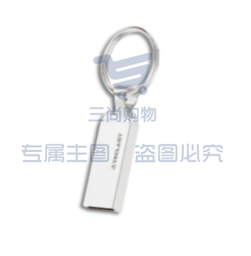 台电（Teclast）8GB USB2.0 NMX U盘 防水