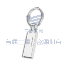 台电（Teclast）8GB USB2.0 NMX U盘 防水 SKU：TK02285