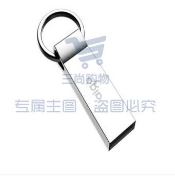 爱国者(aigo)16GB优盘U盘 USB2.0 U盘 U210 金属U盘 车载U盘 银色 一体封装 带便携挂环U盘