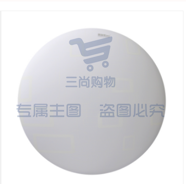 居多彩 LED吸顶灯/全白18W底盘尺寸230mm原15W升级产品）不含安装 LED吸顶灯/全白18W底盘尺寸230mm原15W升级产品）不含安装