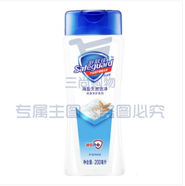 舒肤佳海盐天然洁净沐浴露 200ml