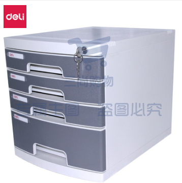 得力8854文件柜带锁(浅灰)(只)