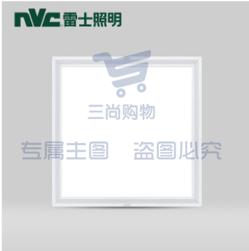 雷士（NVC）平板灯 NLED4103/32W集成吊顶灯盘 600*600-5700K 