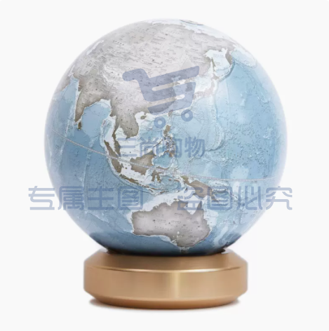 HomelyGlobe宏微地球25cm金属底座摆件-实木圆底冰川蓝/矿岩黑/湖底绿中英文25cm