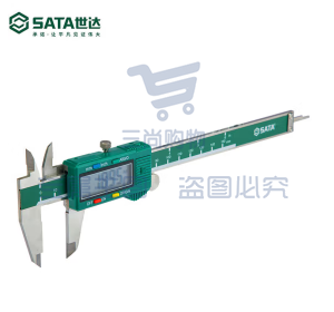 世达（SATA）91511 数显式游标卡尺0-150MM