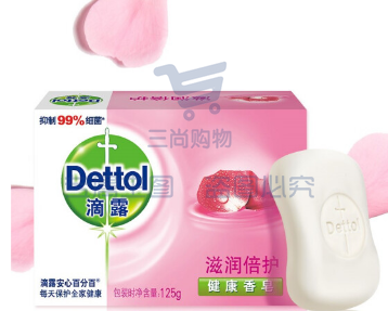 滴露（Dettol）125g 香皂沐浴皂洗手皂肥皂 滋润倍护