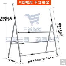 展示架落地 大型展架伸缩海报架展板架子宣传广告牌折叠支架立式 加重展板架 裸架 不含铝框