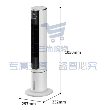 奥克斯（AUX） 空调扇家用制冷 