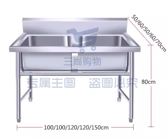 定制不锈钢水池 双池定制学校洗手池 商用厨房食堂洗碗洗菜池