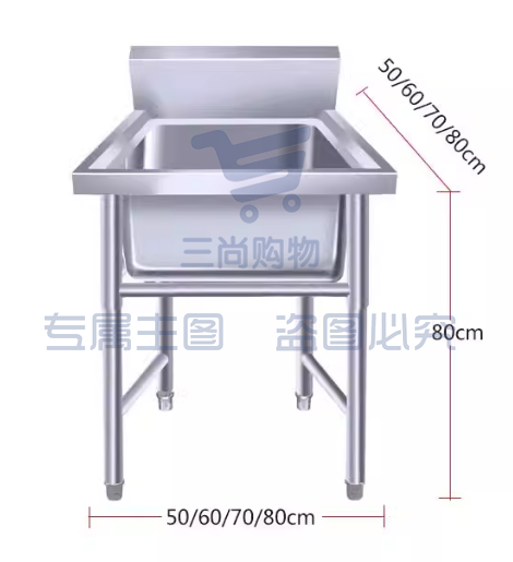 定制不锈钢水池 单池定制学校洗手池 商用厨房食堂洗碗洗菜池