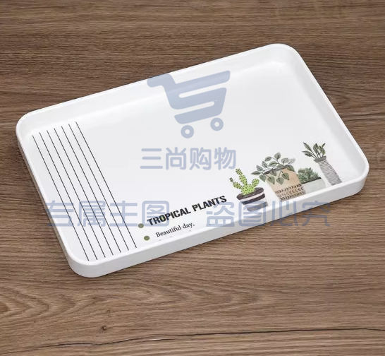 水杯托盘40.5*27.5cm  欧式客厅加厚密胺托盘长方形家用茶水壶茶盘水果收纳盘