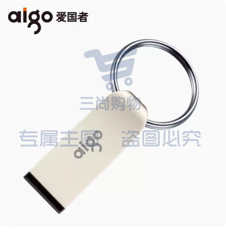 爱国者U盘16G金属防水优盘