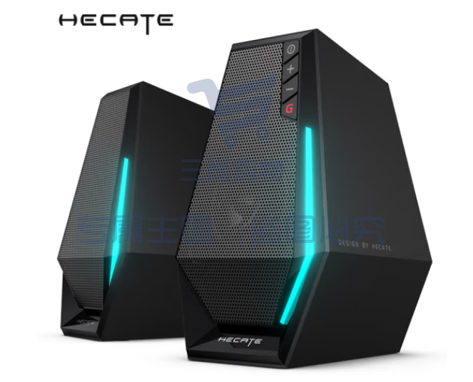 漫步者（EDIFIER）HECATE G1500游戏音箱 2.0电竞桌面音响 蓝牙5.3  暗夜黑