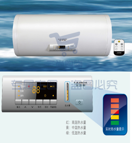 商用 A.O.史密斯 80升3倍增容速热 80升电热水器  可遥控大屏 金圭内胆储水式热水器 CEWH-80B5