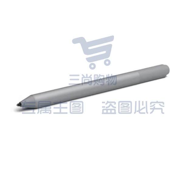 微软Surface Pen 原装触控笔4096级压感【亮铂金】