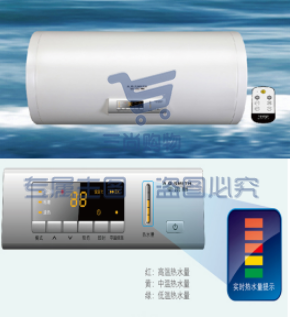 商用 A.O.史密斯 80升3倍增容速热 80升电热水器  可遥控大屏 金圭内胆储水式热水器 CEWH-80B5