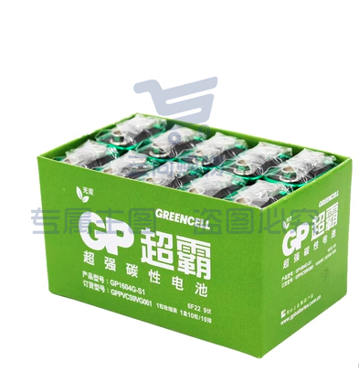 GP超霸碳性9V伏电池6LR61方形方块干电池