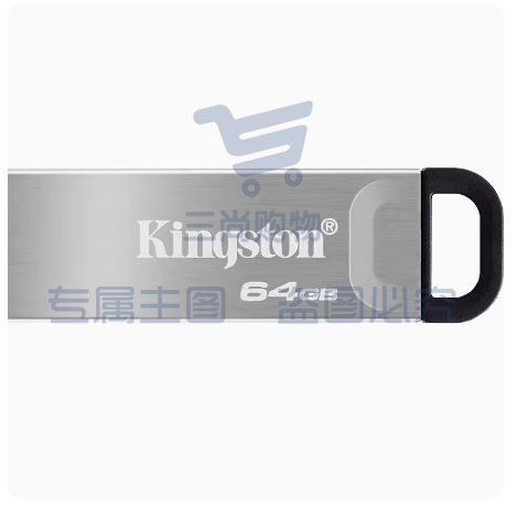 金士顿u盘64G高速USB3.2金属DTKN64G闪存盘