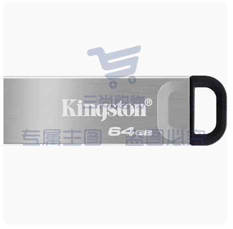 金士顿u盘64G高速USB3.2金属DTKN64G闪存盘 SKU：TK04067