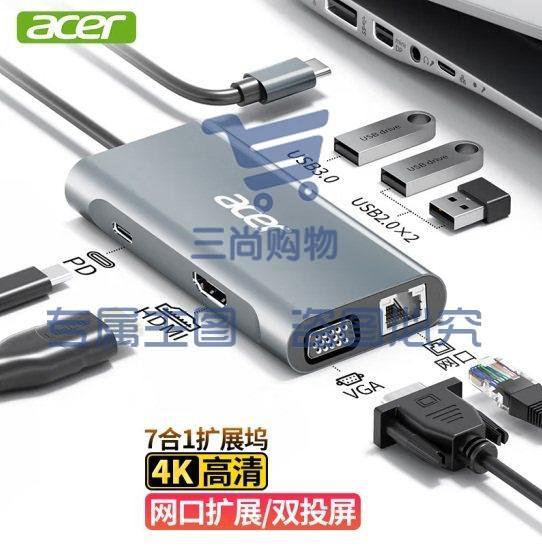 微信截图_20231024104246.png