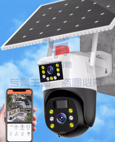 太阳能摄像头 【4G版】免接电不用宽带+微光发电+声光警戒 广角(监控距离3-8米 1080p