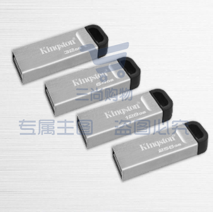 金士顿 U盘32GU盘  DTKN 32GB