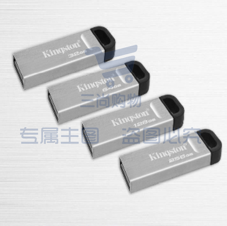 金士顿 U盘32GU盘  DTKN 32GB SKU：TK04205