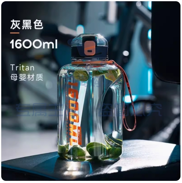 富光顿顿桶顿顿杯吨吨桶吨吨杯大容量水杯1600ml